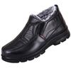 Men's Winter Waterproof Leather Snow Boots - Thick, Warm Polyurethane Cotton, Ideal for Elderly In Northeast.