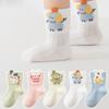 1PCS Thin Mesh Cotton Baby Socks Cute Cartoon Animal Flat Seam No Bone Breathable Mid Socks A-Class Safe Toddler Socks 0-8 Years Old