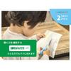 KUMON PUBLISHING Первые ножницы KUMON (Левша) Детская развивающая игрушка для детей от 2 лет Покрывается законом об ответственности за качество продукции AA-20 KUMON