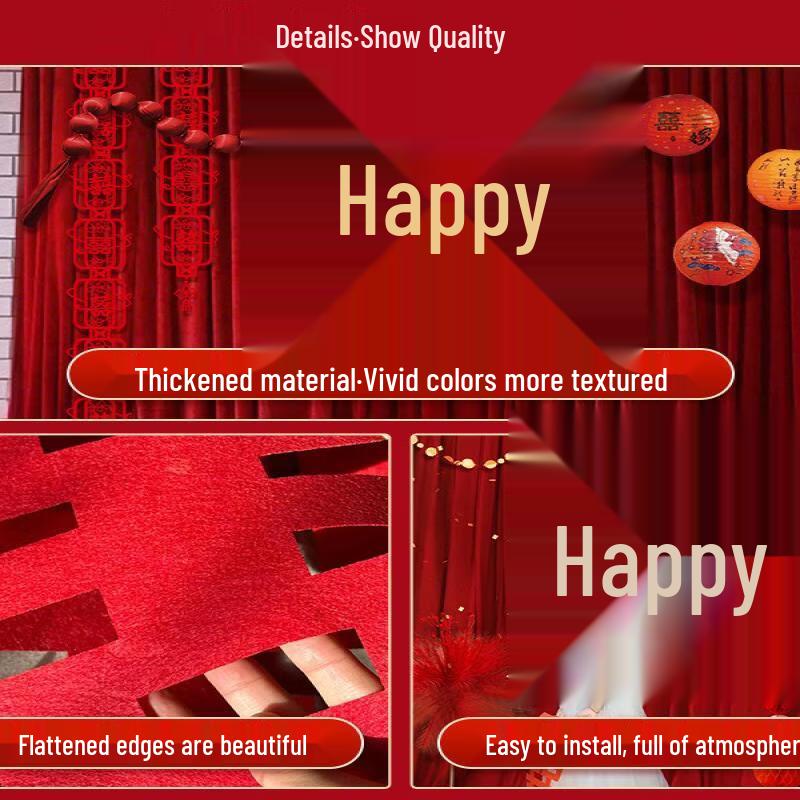Handun Chinese Wedding Photo Background
