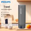 Philips AWP2799 Дорожный электрический чайник и термокружка