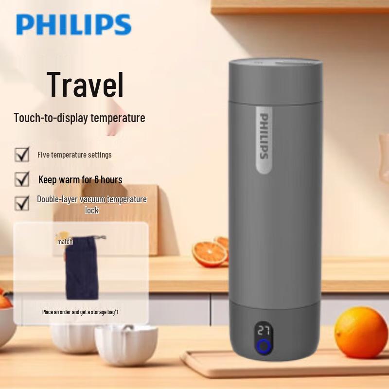 Philips AWP2799 Дорожный электрический чайник и термокружка