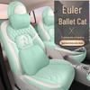 ORA Ballet Cat Leather Seat Cover - Cartoon Design, Full Enclosure, Four Seasons Use