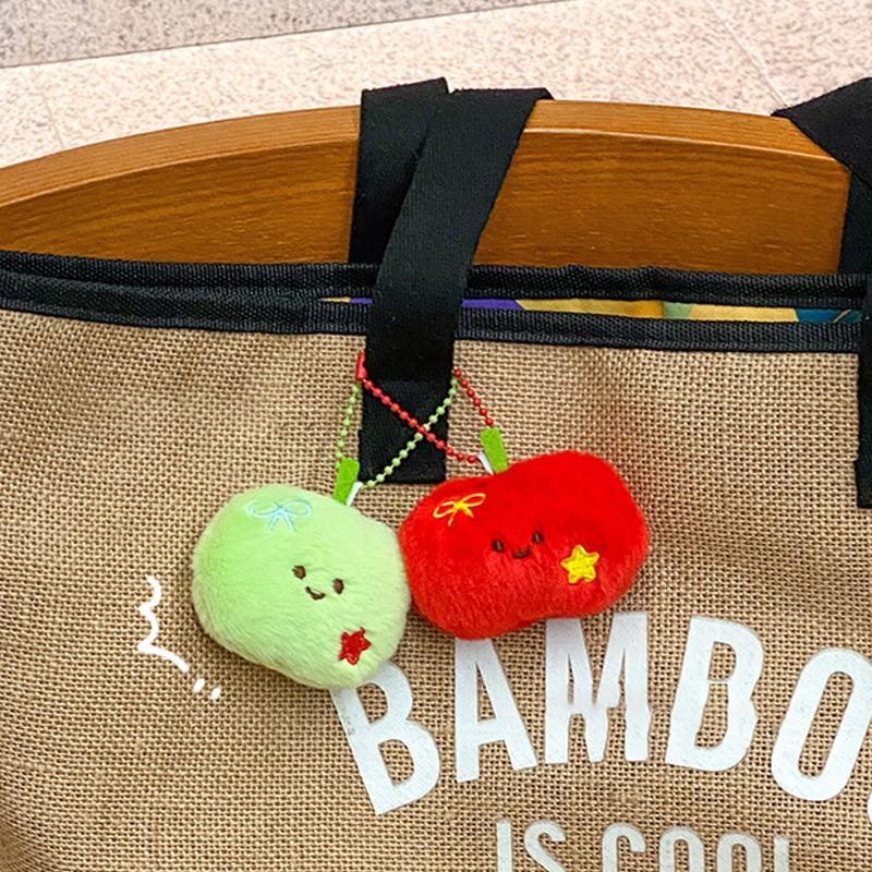 Cute Plush Fruit Plush Doll Key Chain Creative Fruit Core Pendant Backpack Hanging Decoration Accessories Gifts