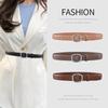 Женский ремень с пряжкой, женский ремень из чистой коровьей кожи для джинсовой юбки