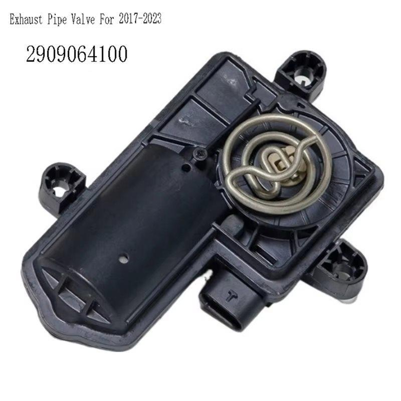 For Benz C300AMG GT AMG S63 E53 CLA45 G550 3.0L 4.0L Exhaust Pipe Valve Exhaust Valve Actuator Motor 2909064100 2017-23