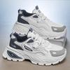 Huili Men's Dad Shoes, Spring 2026 New Thick-Soled Heightening Casual Shoes WXY5316, Beige Deep Blue, Size 43