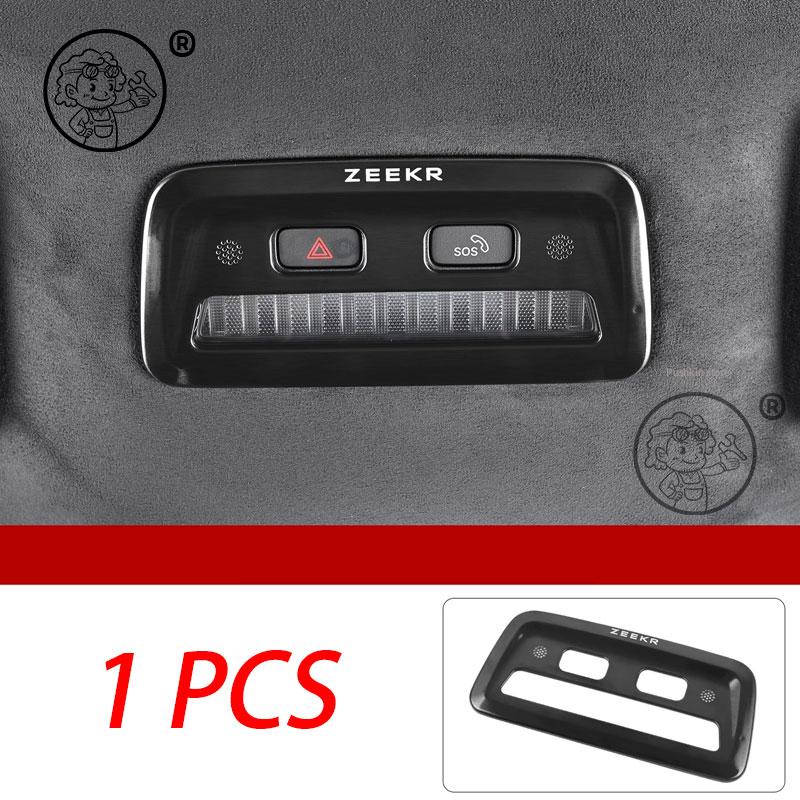 For ZEEKR 7GT 2025 2026 car Full Set of Stainless Steel Air Vent Decorative Trim & Speaker Protective Covers