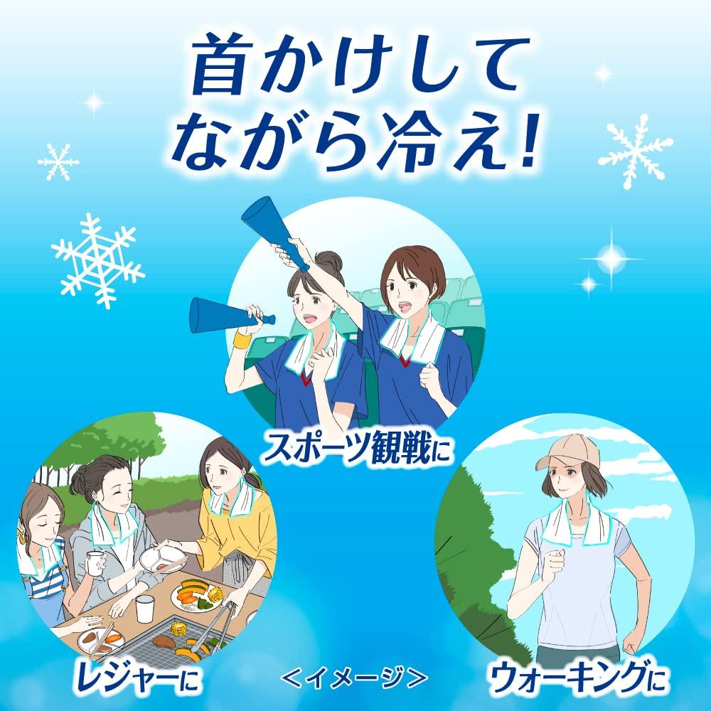 Комплект из 3-х полотенец Biore для холодного купания, в комплект входит 5 простыней (набор 3) +