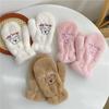 Bear Embroidery Soft Plush Gloves Women Winter Warm Thicken Fingerless Mittens Girls Students Outdoor Warmer Gifts Hand Guards
