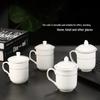 Керамическая чайная кружка Chuangfa с золотым ободком и крышкой