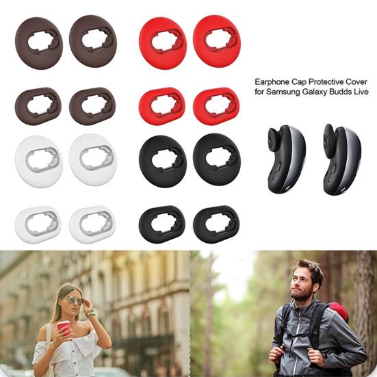 4шт силиконовые сменные наушники для Samsung Galaxy Buds Live