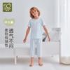 Ocean mesh underwear short sleeved round neck suit set (short sleeved+cropped pants)