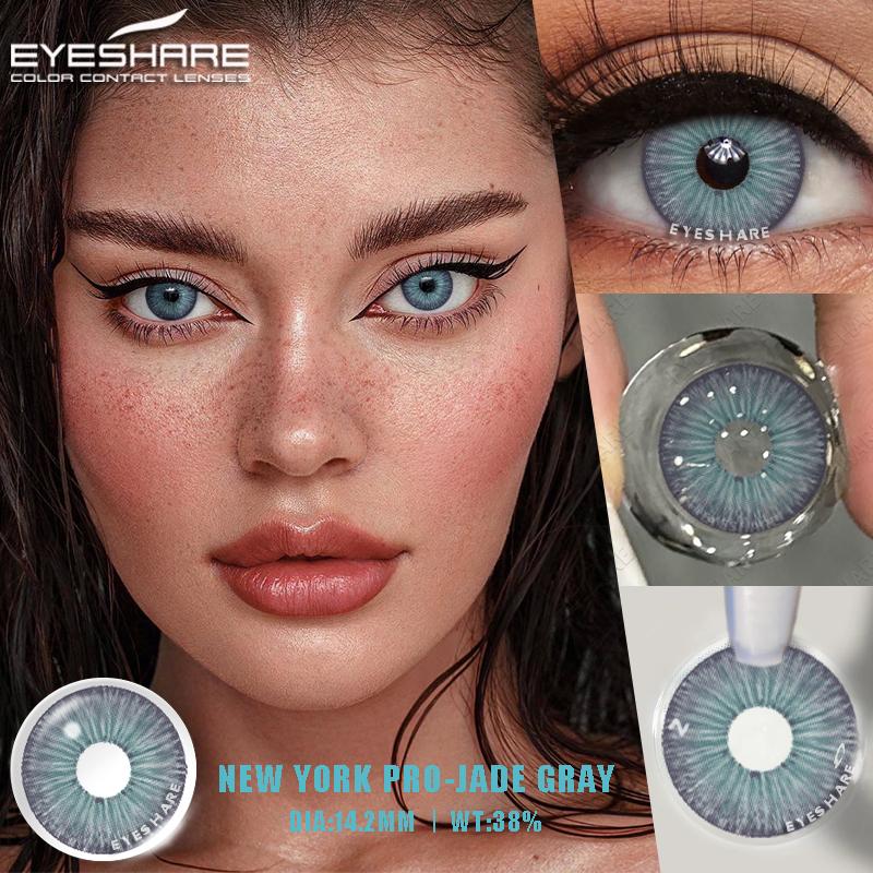 Eyeshare Цветные контактные линзы для глаз New York Pro Series 1 пара Украшения Косметика Макияж