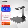 Founder Q1316 A4 26 Мп Сканер-документ-камера CN-вилка (адаптер в комплекте)