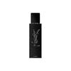 Yves Saint Laurent Myslf Eau De Parfum Old Version Men's Perfume