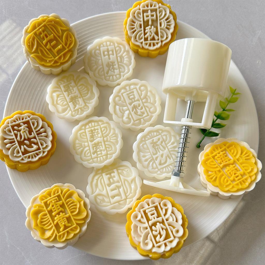 6 шт. практичные круглые формы для лунных пряников, функциональные ручные формы для лунных пряников, рельефные формы для десертов для любителей десертов