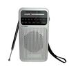 Портативное AM/FM-радио с динамиком, чистым стереозвуком, портативное радио на батарейках с разъемом для наушников 3,5 мм