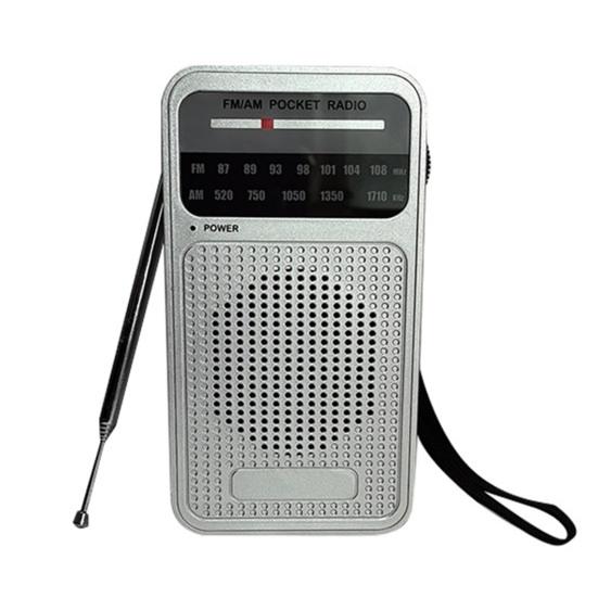 Портативное AM/FM-радио с динамиком, чистым стереозвуком, портативное радио на батарейках с разъемом для наушников 3,5 мм