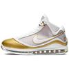 Air Max LeBron 7 Retro QS China Moon 2020 Кроссовки унисекс Золотой Белый Металлик-Золотой CU5646-100