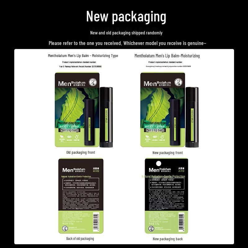 Mentholatum Men's Moisturizing Lip Balm (3-Pack)