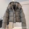 Puff down jacket women's short Korean version of small winter new fashion hooded thickened bread jacket
