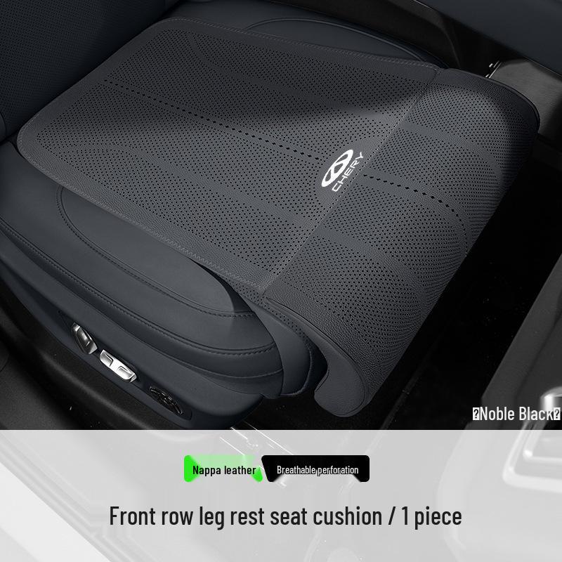 Совместимо с Arrizo 8/5, Fengyun T9, Tiggo 3X/5X/7/9/8PLUS/PRO Удлинитель для ног автомобильного сиденья