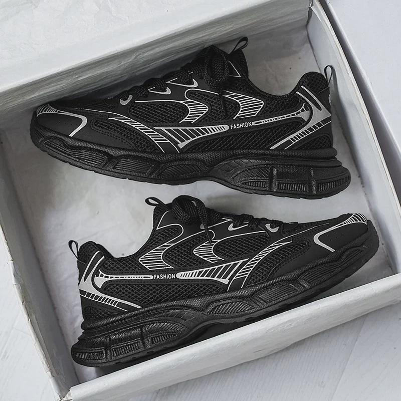 Men's Silver Mesh Casual Sneakers: Breathable, Height-Boosting, Chunky Sole Running Shoes for Autumn