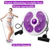Thin Waist Waist Twisting Turntable Adjustable Foot Massager Waist Training Turntable  Home Fitness