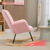 Soft Fleecey Rocking Wingback Chair - Pink