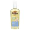 Baby, Cocoa Butter Formula® with Vitamin E, Cocoa Butter Baby Oil, 150 Ml (5.1 Fl Oz)