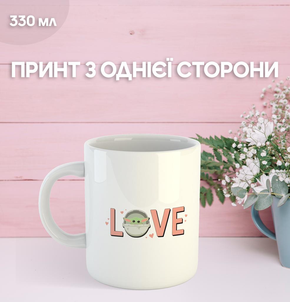 Кружка Грут Стражи Галактики с принтом керамическая чашка уникальная яркая Groot Guardians of the Galaxy Marvel 330 мл
