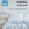 SOMERELLE Sateen Cool-Touch Summer Quilt