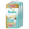 L Pampers the Best for the Skin 156 Sheets Sheets X 3 [Pants Size] Diapers, (9~14kg), (52 Packs) [Case Item]