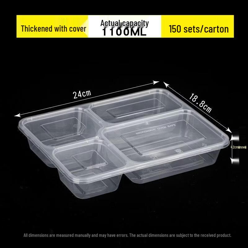 Deshangyuan Disposable Divided Takeout Meal Boxes with Lids