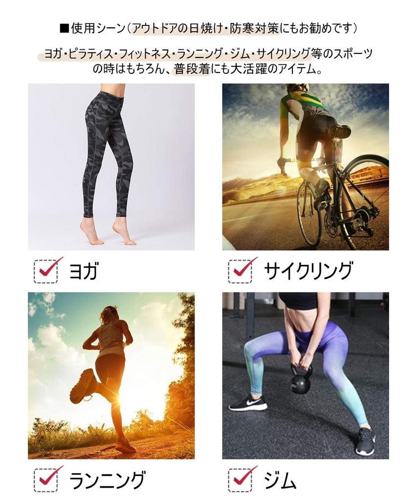 Женские леггинсы Ashley Floral Yoga Camouflage размера XL, влагоотводящие, быстросохнущие, эластичные, длиной 9, с принтом, 03, YH24,