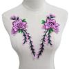 Multi-Color Three-Dimensional Flower Lace Collar Pair Flower Embroidery Diy Decorative Sewing Clothing Shoe Flower Accessories Accessories