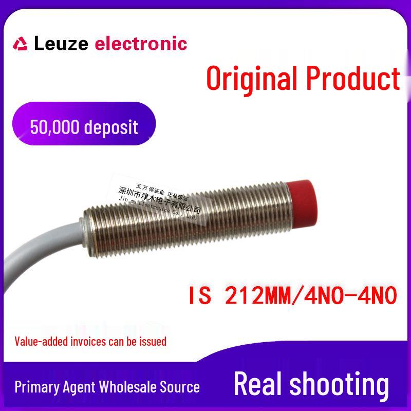 Leuze Electronic IS 212MM/4NO-4N0 Proximity Sensor Switch