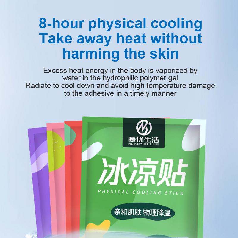 10Pcs Summer Cool Paste Fruit Flavor Ice Paste Cooling Stickers Cool Heat Prevention Stickers Multi-Purpose Portable Cool Paste