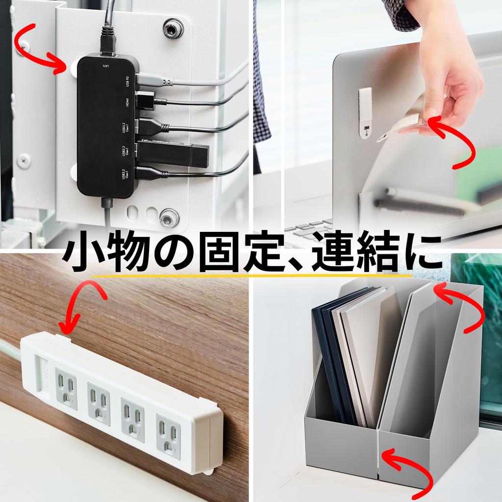 3M Command Adhesive Tabs for Photo Frames and Small Slim 12 Packs Hook-and-Loop Items, Size, (24 Tabs) CMF-NW-3P