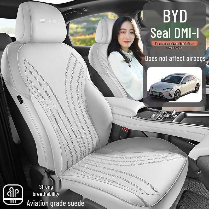 Подушка на сиденье автомобиля BYD Seal DMI-I: Замшевая полуобертка, подходит для 25 моделей