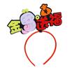 Red Snake Year Hairband Cartoon New Year Headdress 2025 Happy New Year Headband New Year Dress Up