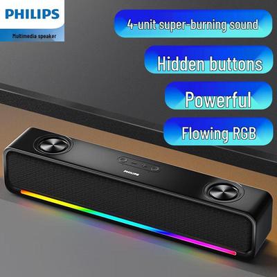 Игровые RGB-колонки Philips SPA6209, китайская вилка (адаптер в комплекте)