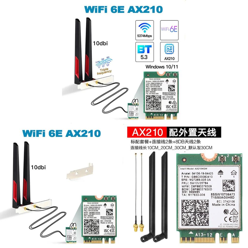 For Ax210ngw Wifi 6e Adapter With Bluetooth 52 For Gaming And Highspeed Internet Connectivity