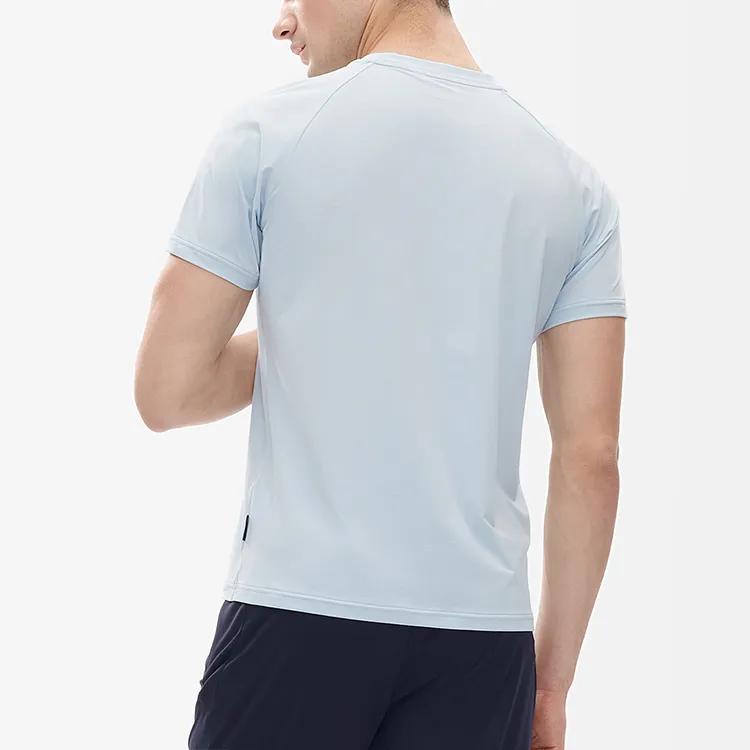 FILA Athletics T Shirt Men's Light Smoke Blue (Unisex) T-Shirts A11M221109F BU