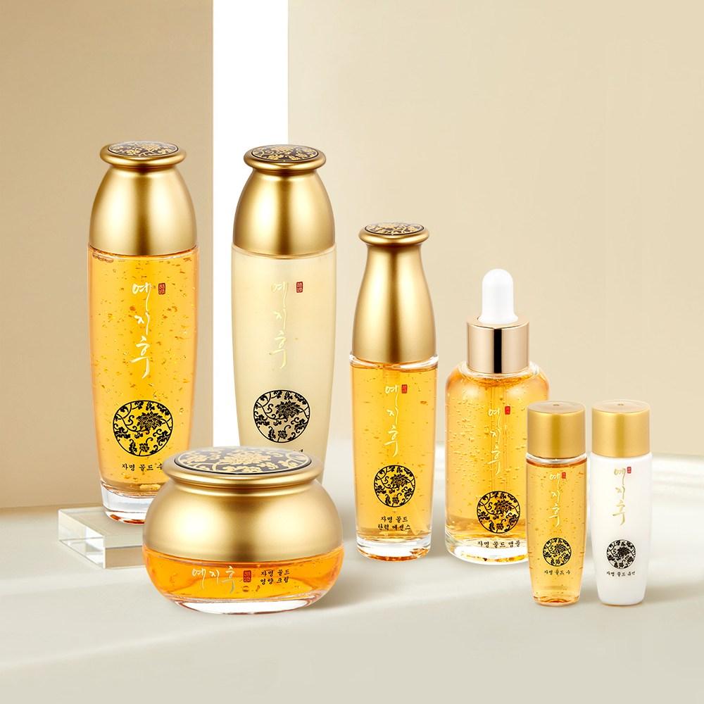 Yejihoo Jamyeong Oriental Medicine Gold Skin Care Набор из 5 предметов