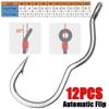12Pcs/Pack With Eye Fishing Hook Sharp Barbed Fishing Tackle Automatic Flip Fishhook