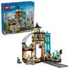 LEGO CITY 60469 ПОЕЗДА ЦЕНТРАЛЬНЫЙ ЖЕЛЕЗНОДОРОЖНЫЙ ВОКЗАЛ