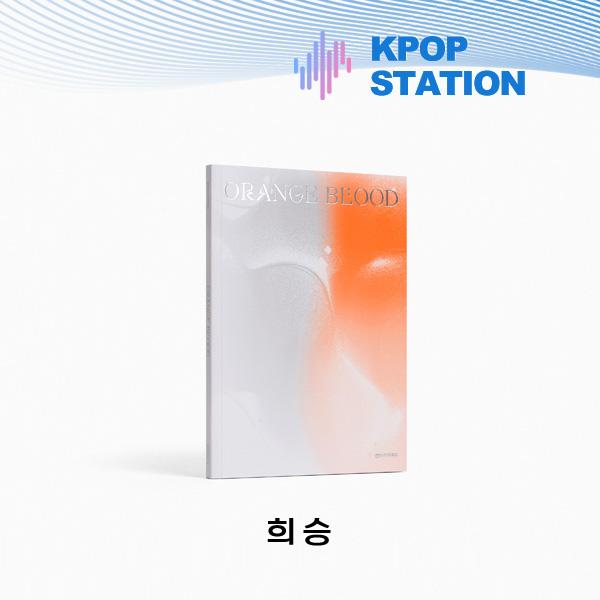 ENHYPEN ОРАНЖЕВАЯ КРОВЬ (ЭНГЕН ВЕР.) [Случайная версия]