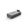 DJI Интеллектуальная батарея для полетов серии Mini 2